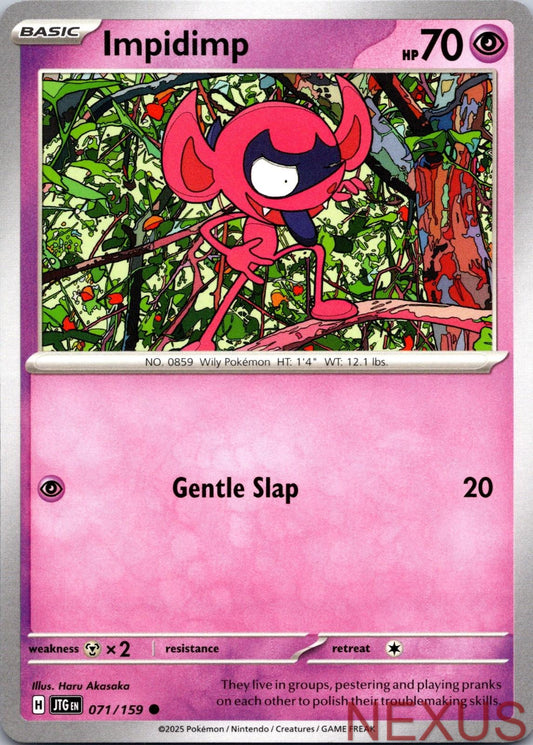 Impidimp 071/159 Common Near Mint