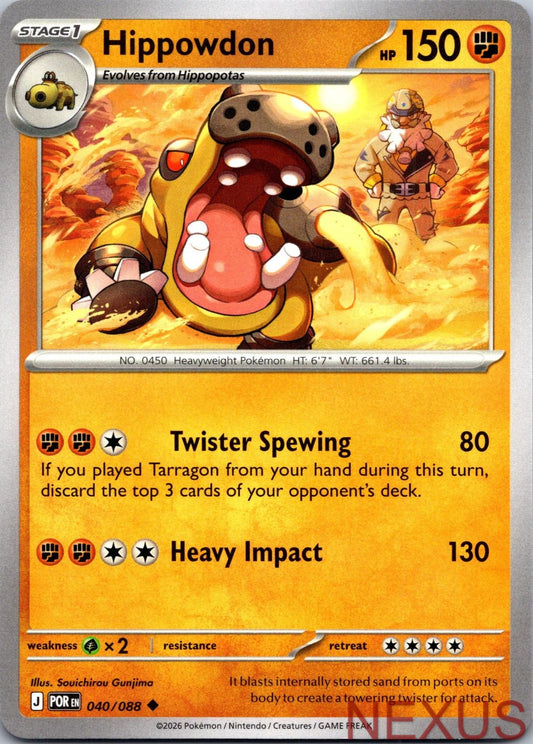 Hippowdon 040/088 Uncommon Near Mint