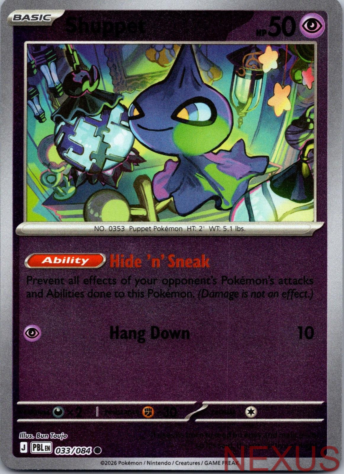 Shuppet 033/084 Common Reverse Holo Near Mint