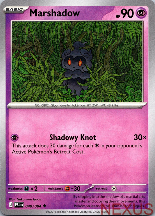Marshadow (Cosmos Holo) 040/084 Uncommon Near Mint