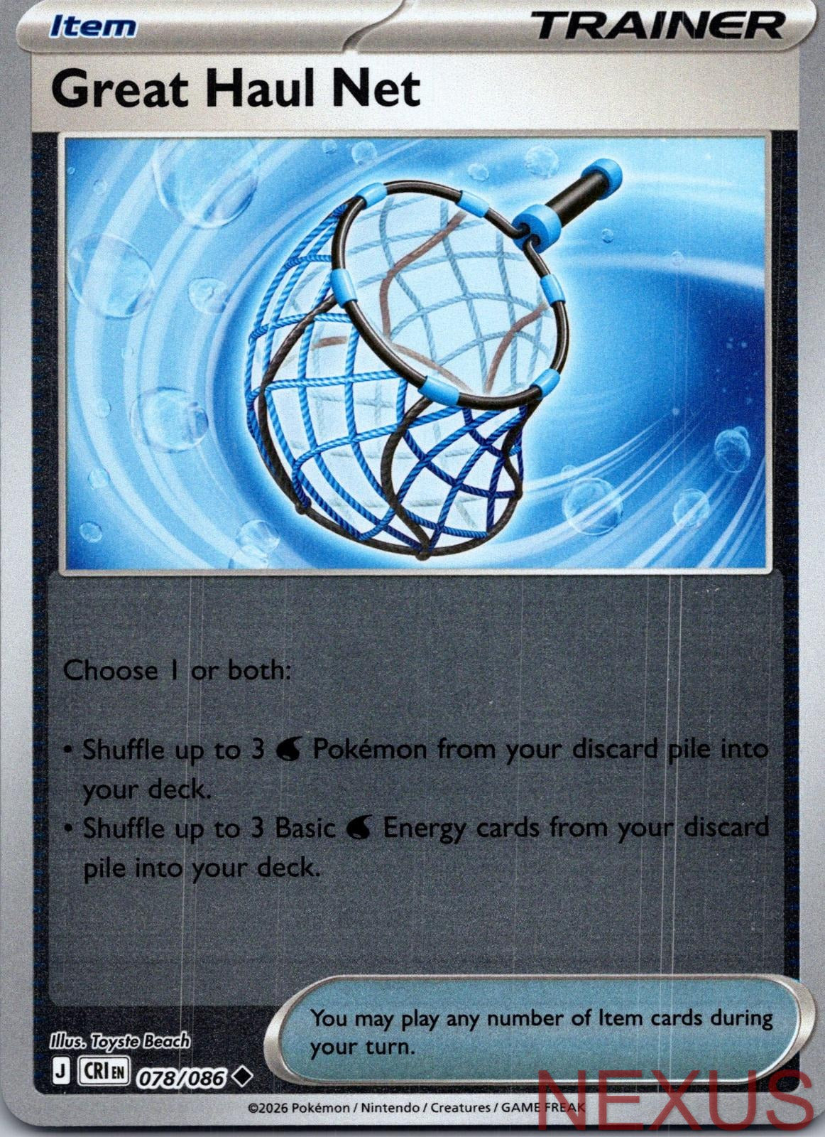 Great Haul Net 078/086 Uncommon Reverse Holo Near Mint