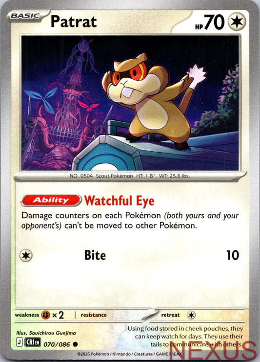 Patrat 070/086 Common Near Mint