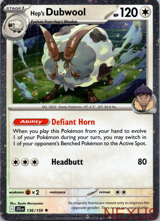 Hop's Dubwool (Cosmos Holo) 136/159 Rare Near Mint