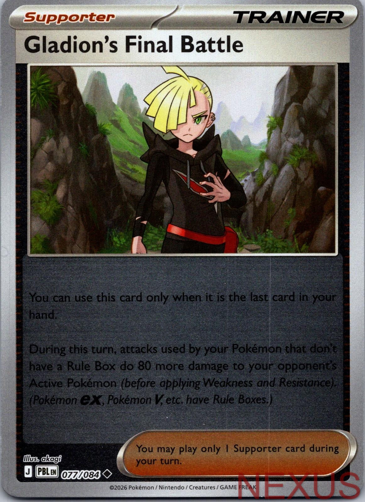Gladion's Final Battle 077/084 Uncommon Reverse Holo Near Mint