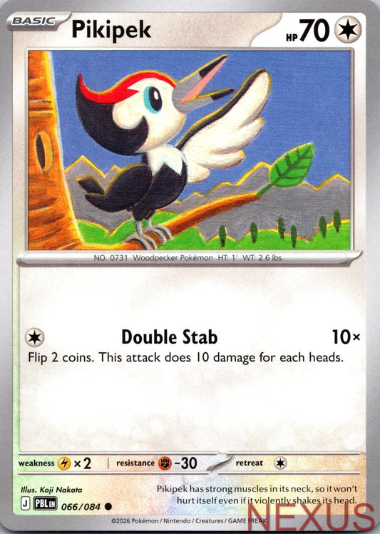 Pikipek 066/084 Common Near Mint