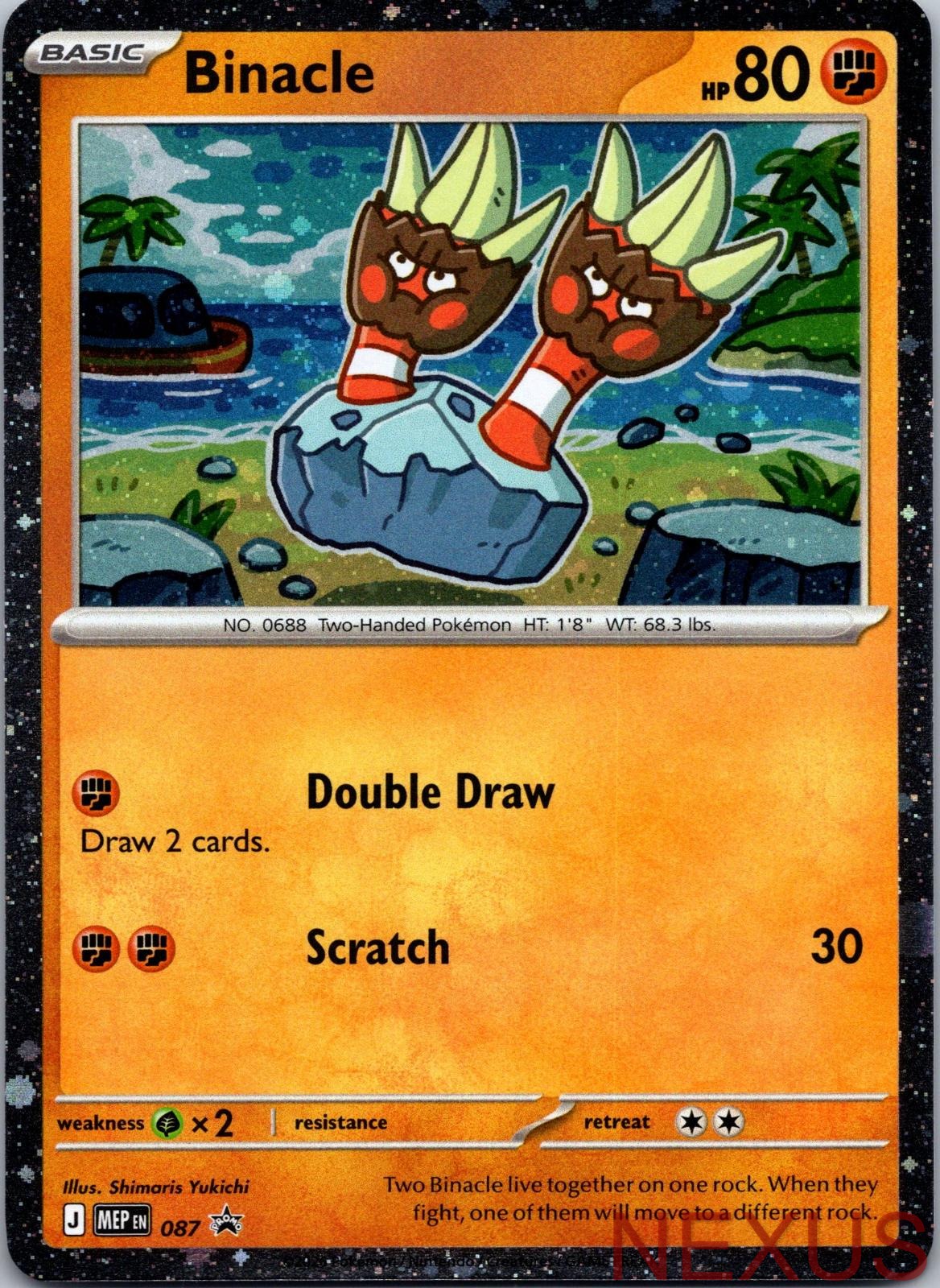 Binacle (Cosmos Holo) 087 Promo Near Mint