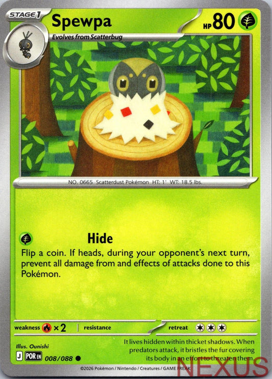 Spewpa 008/088 Common Near Mint
