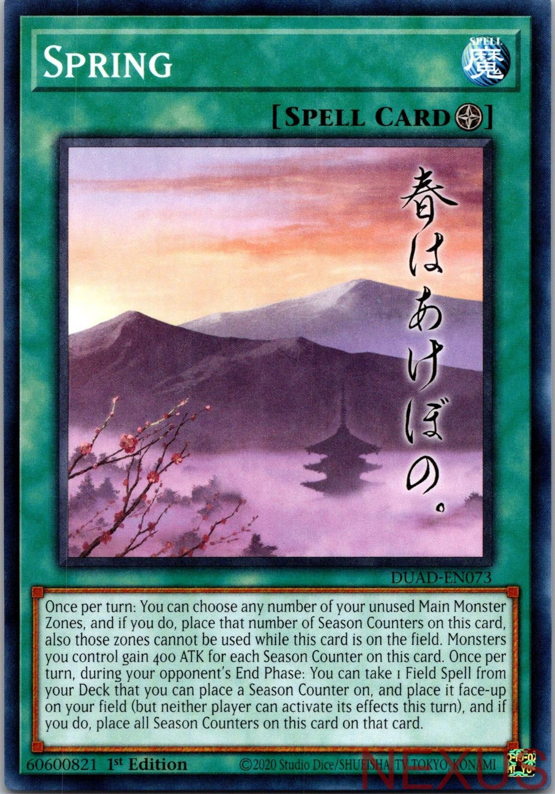 Spring DUAD-EN073 Common 1st Edition Near Mint