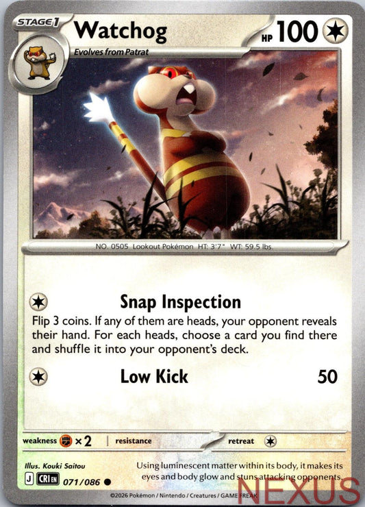 Watchog 071/086 Common Near Mint