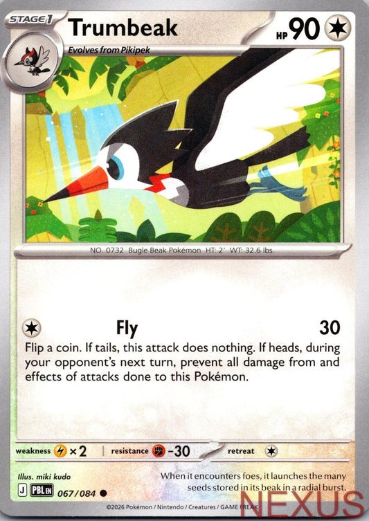 Trumbeak 067/084 Common Near Mint