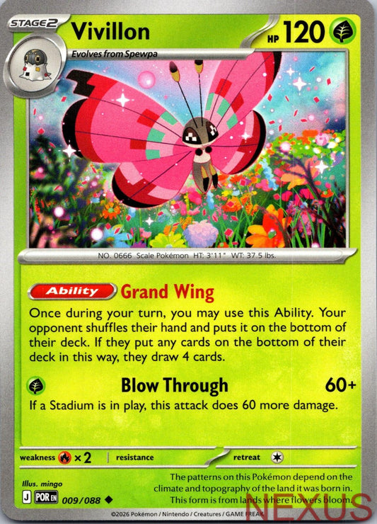 Vivillon 009/088 Uncommon Near Mint