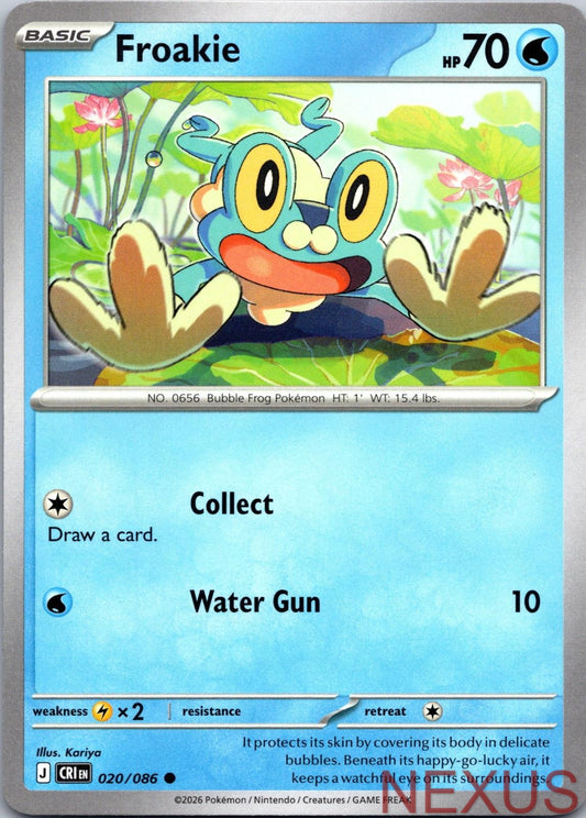 Froakie 020/086 Common Near Mint