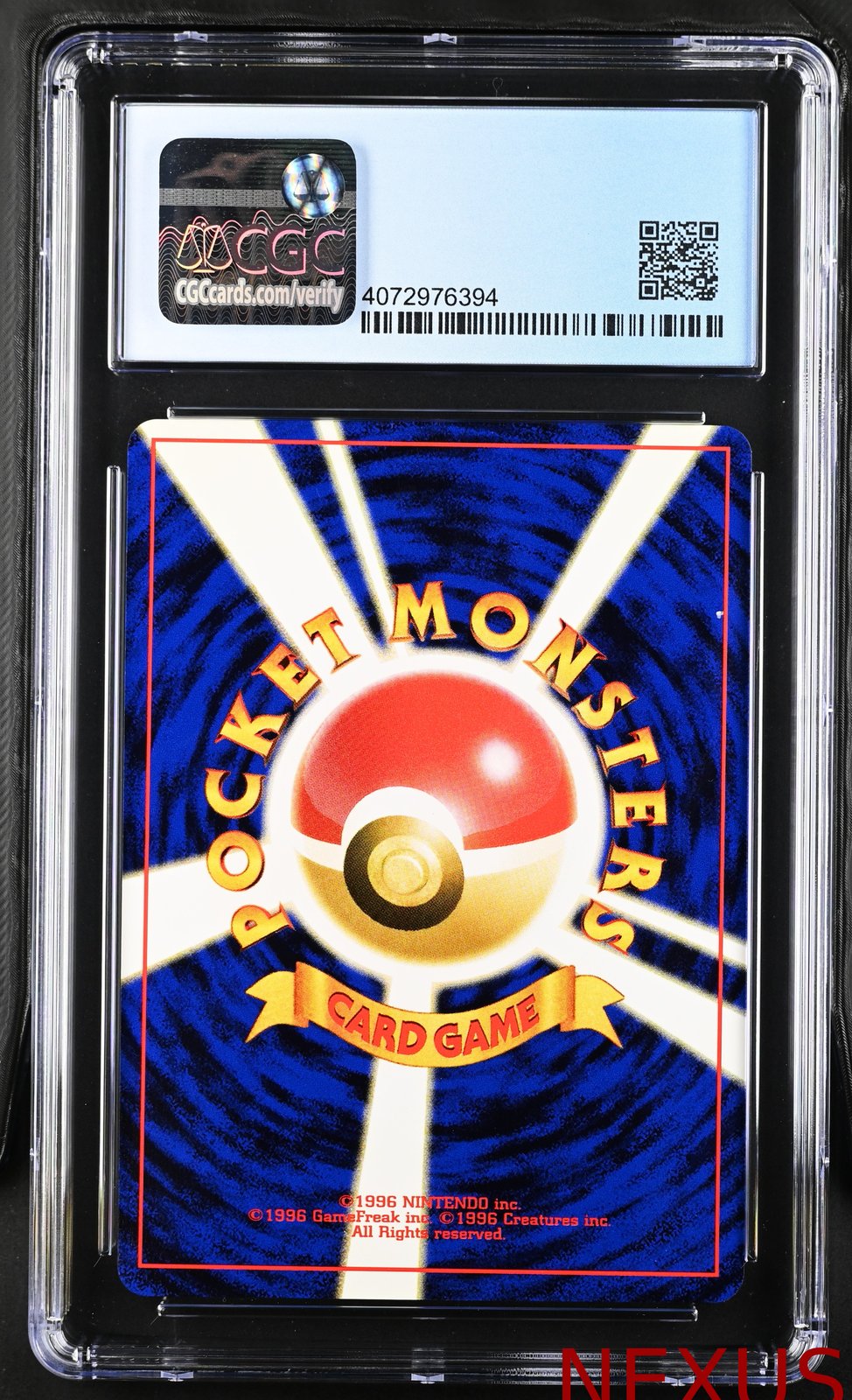 Metapod Crossing The Ruins... Pokemon Japanese CGC 9 Mint