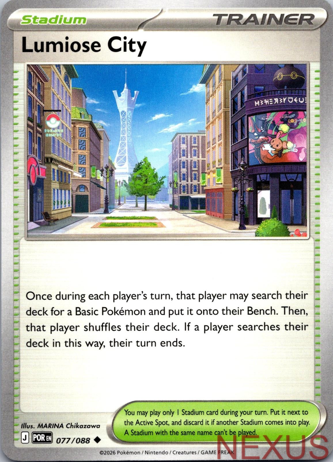 Lumiose City 077/088 Uncommon Near Mint