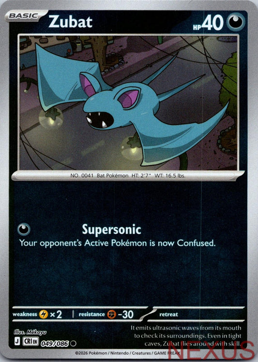 Zubat 049/086 Common Reverse Holo Near Mint