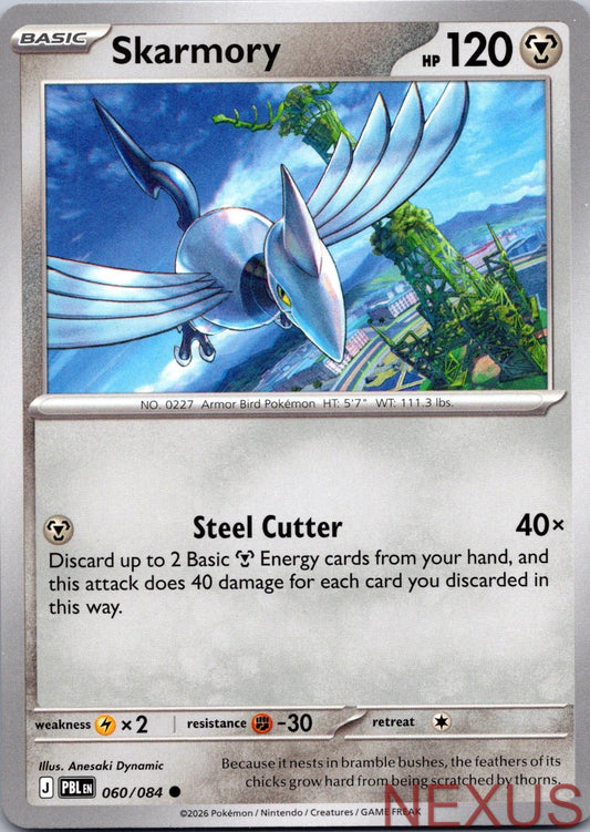 Skarmory 060/084 Common Near Mint