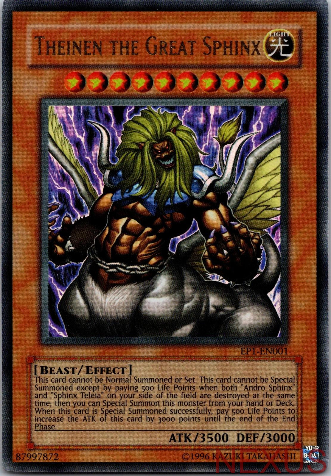 Theinen the Great Sphinx EP1-EN001 Yu-Gi-Oh! Movie Exclusive Yu-Gi-Oh Limited NM