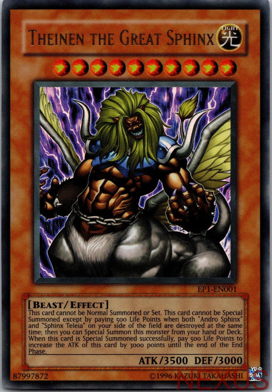 Theinen the Great Sphinx EP1-EN001 Yu-Gi-Oh! Movie Exclusive Yu-Gi-Oh Limited NM