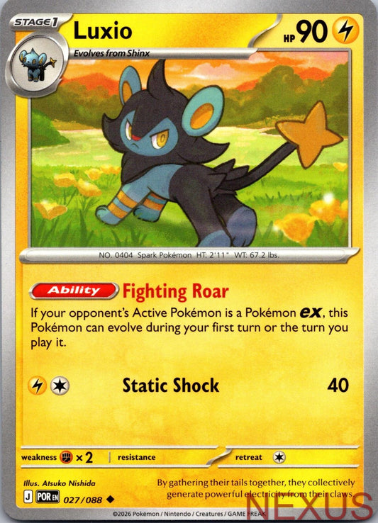 Luxio 027/088 Uncommon Near Mint