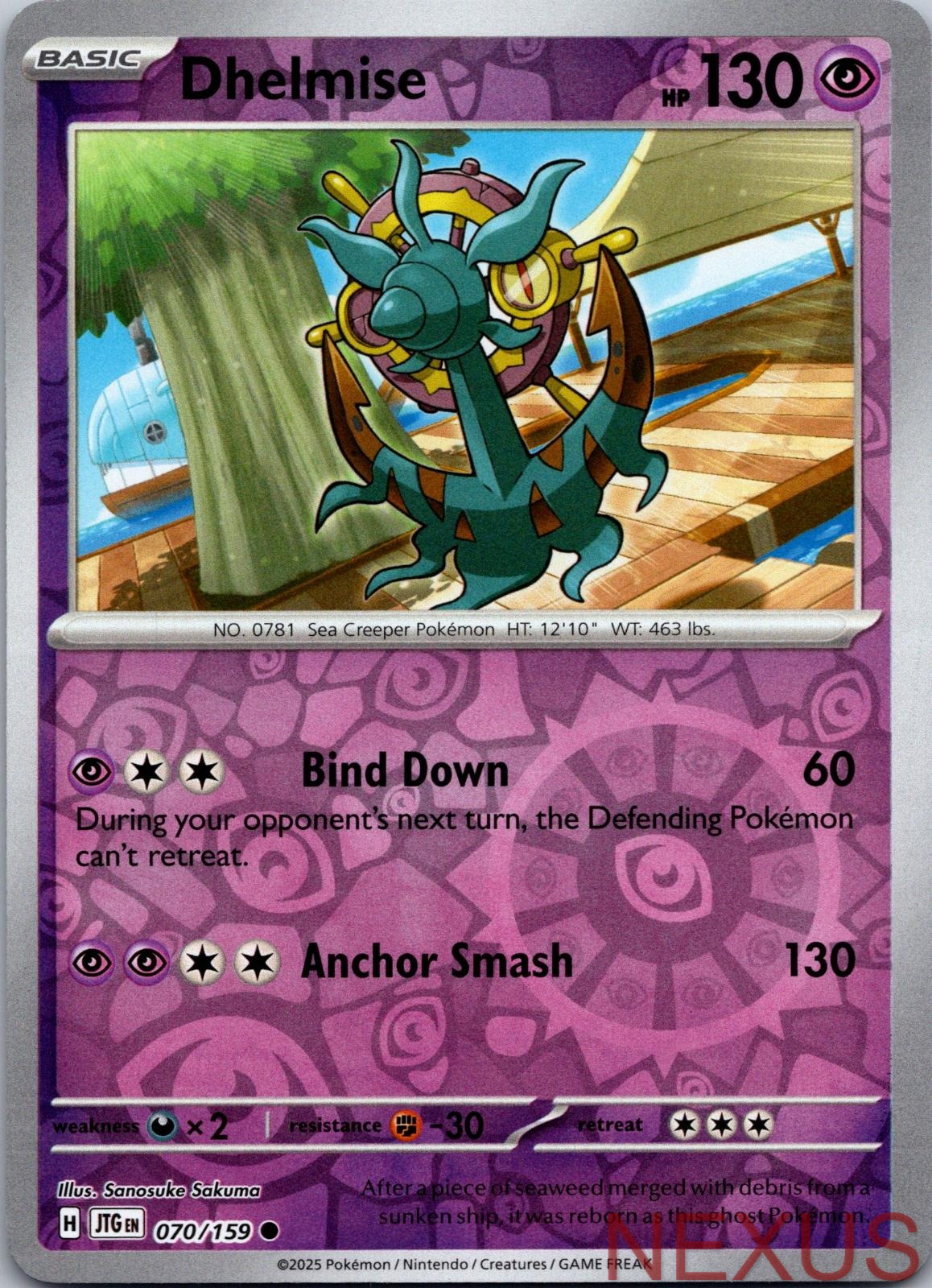 Dhelmise 070/159 Common Reverse Holo Near Mint