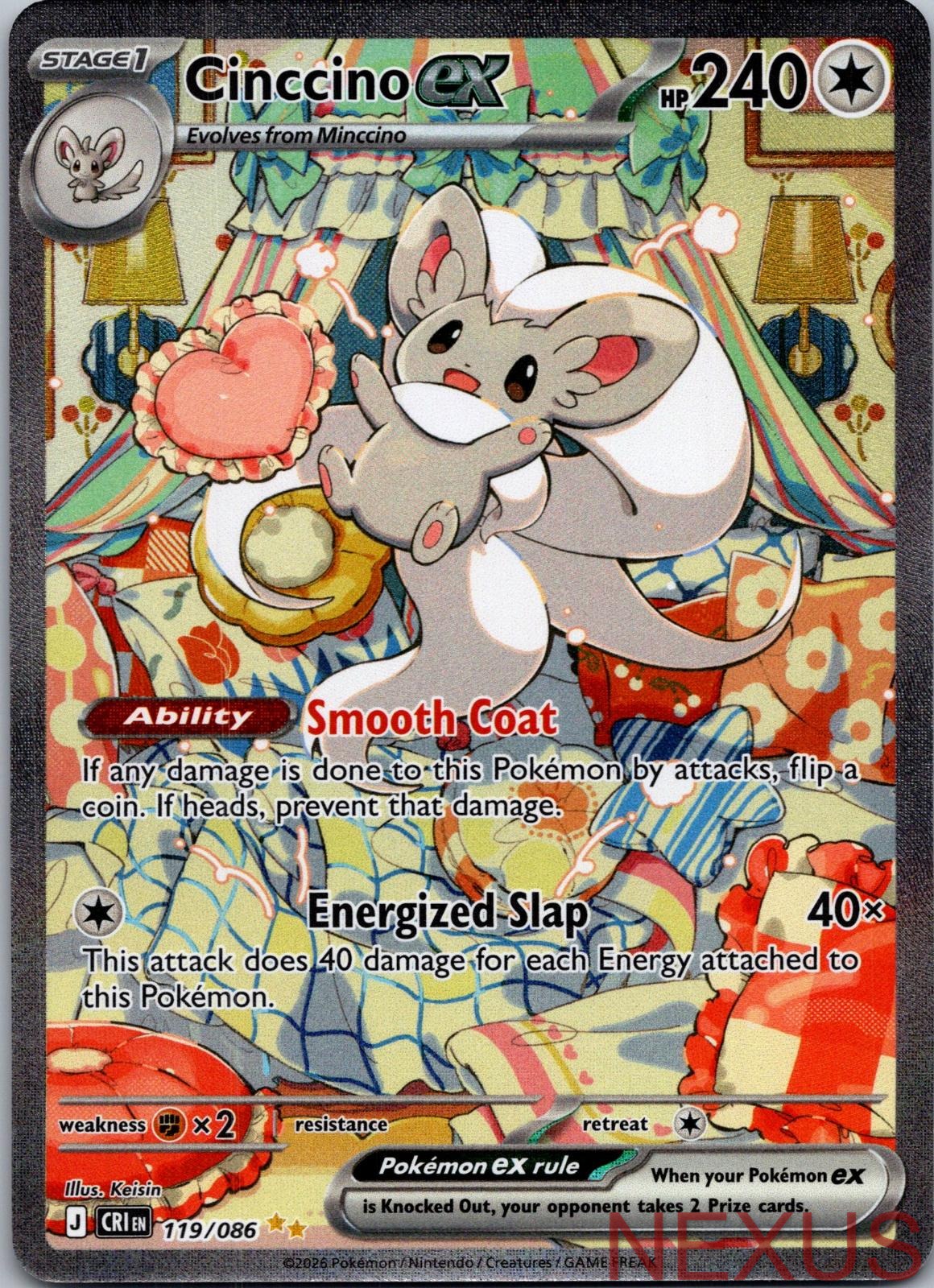 Cinccino ex 119/086 Holo Special Illustration Rare Near Mint