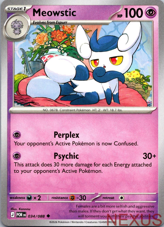 Meowstic 034/088 Uncommon Perfect Order Near Mint