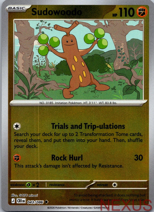 Sudowoodo 043/086 Uncommon Reverse Holo Near Mint