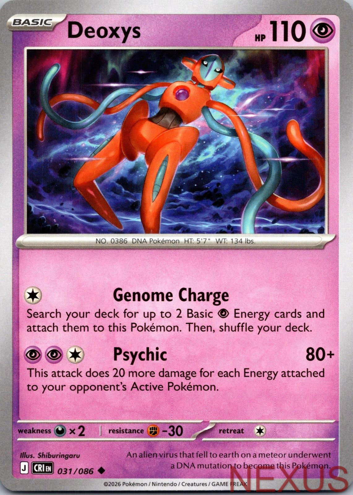 Deoxys 031/086 Uncommon Near Mint