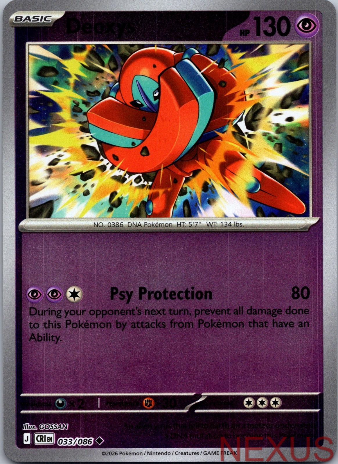 Deoxys 033/086 Uncommon Reverse Holo Near Mint