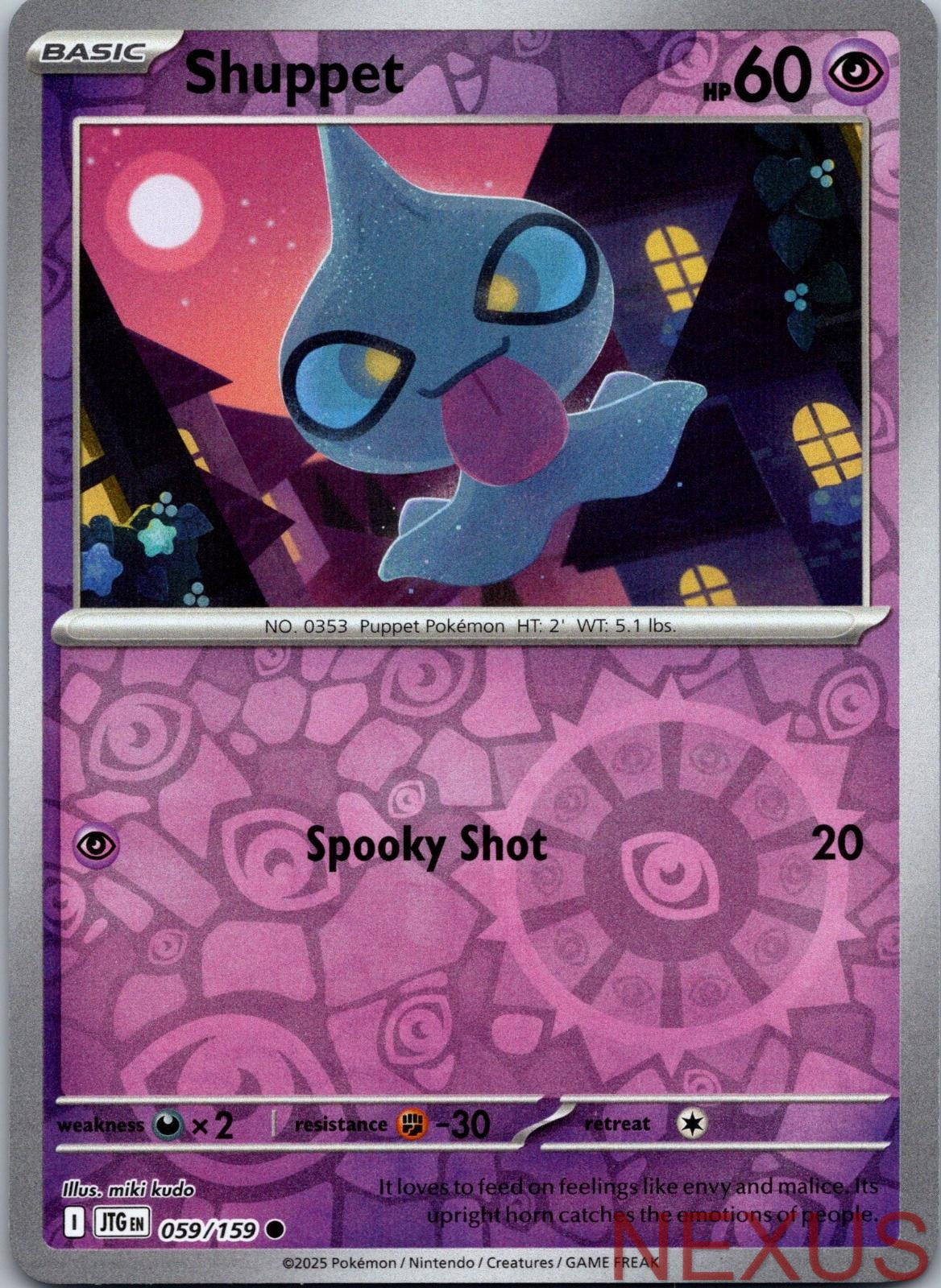 Shuppet 059/159 Common Reverse Holo Near Mint