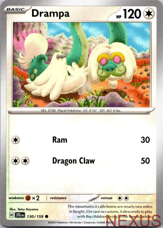 Drampa 130/159 Common Near Mint