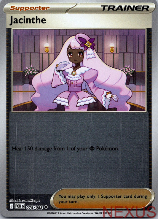 Jacinthe 075/088 Uncommon Reverse Holo Near Mint