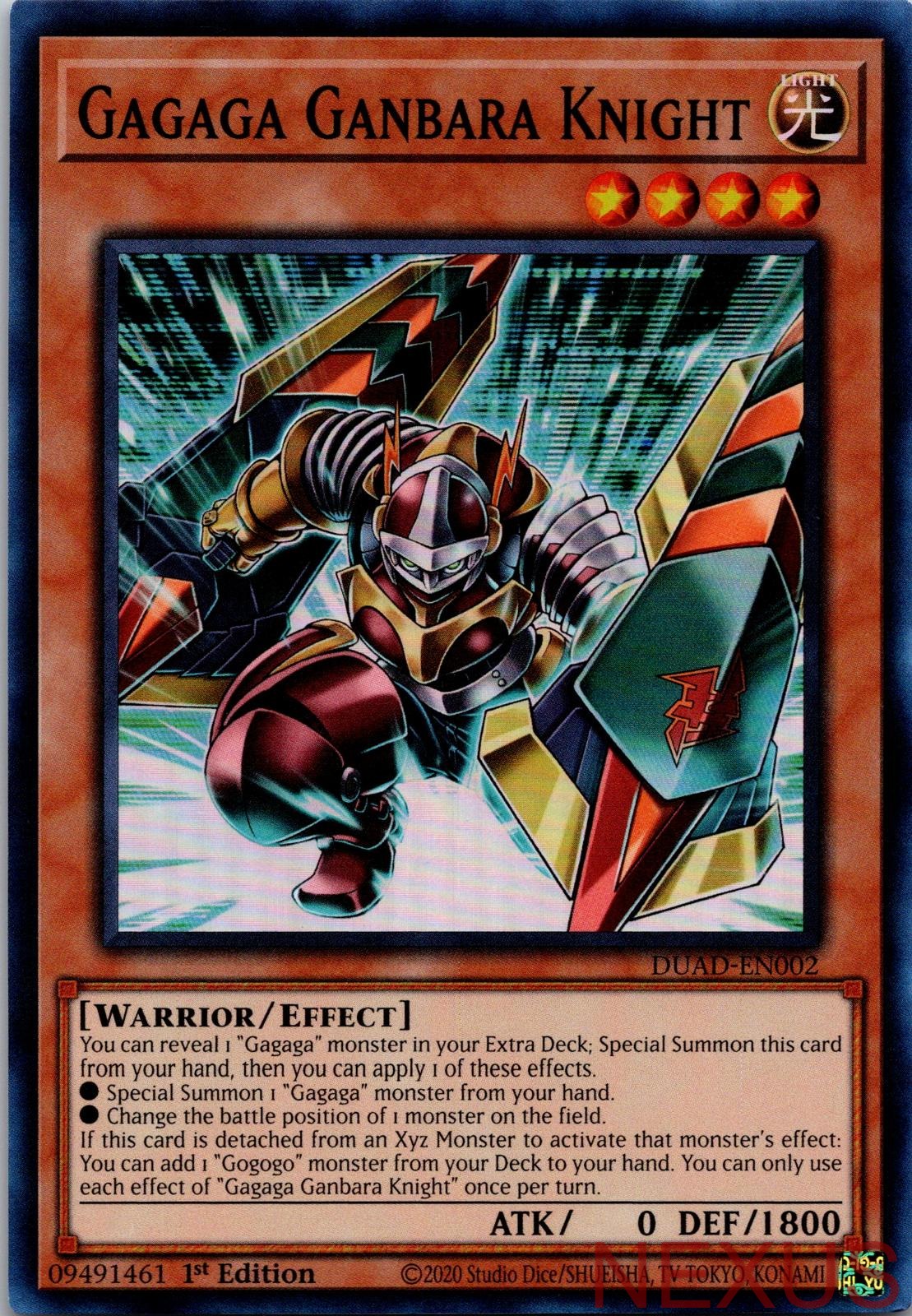 Gagaga Ganbara Knight DUAD-EN002 Super Rare 1st Edition Near Mint