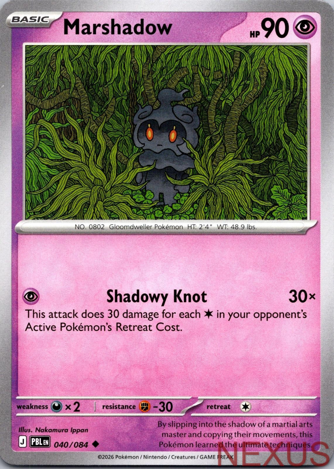 Marshadow 040/084 Uncommon Near Mint