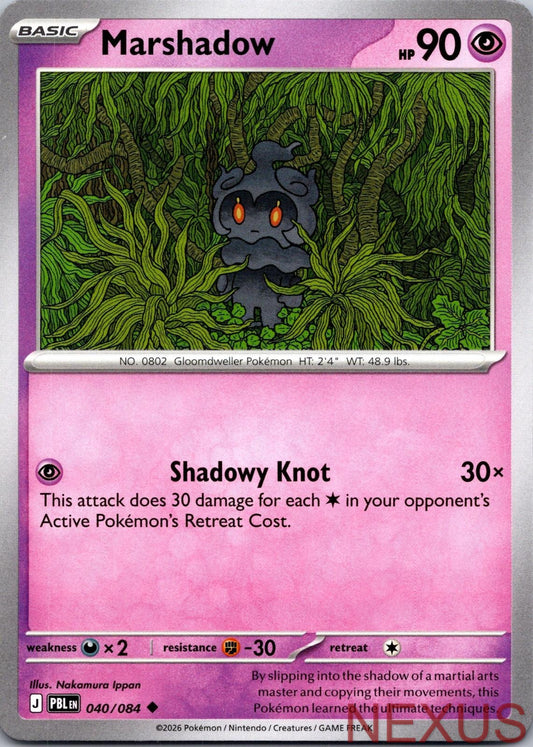 Marshadow 040/084 Uncommon Near Mint