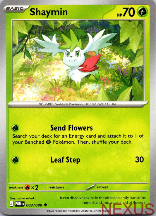 Shaymin 003/088 Uncommon Near Mint