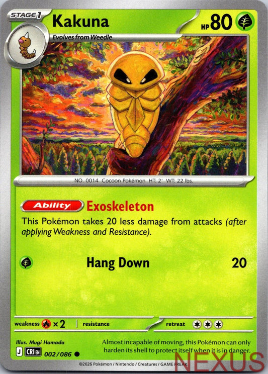 Kakuna 002/086 Common Near Mint