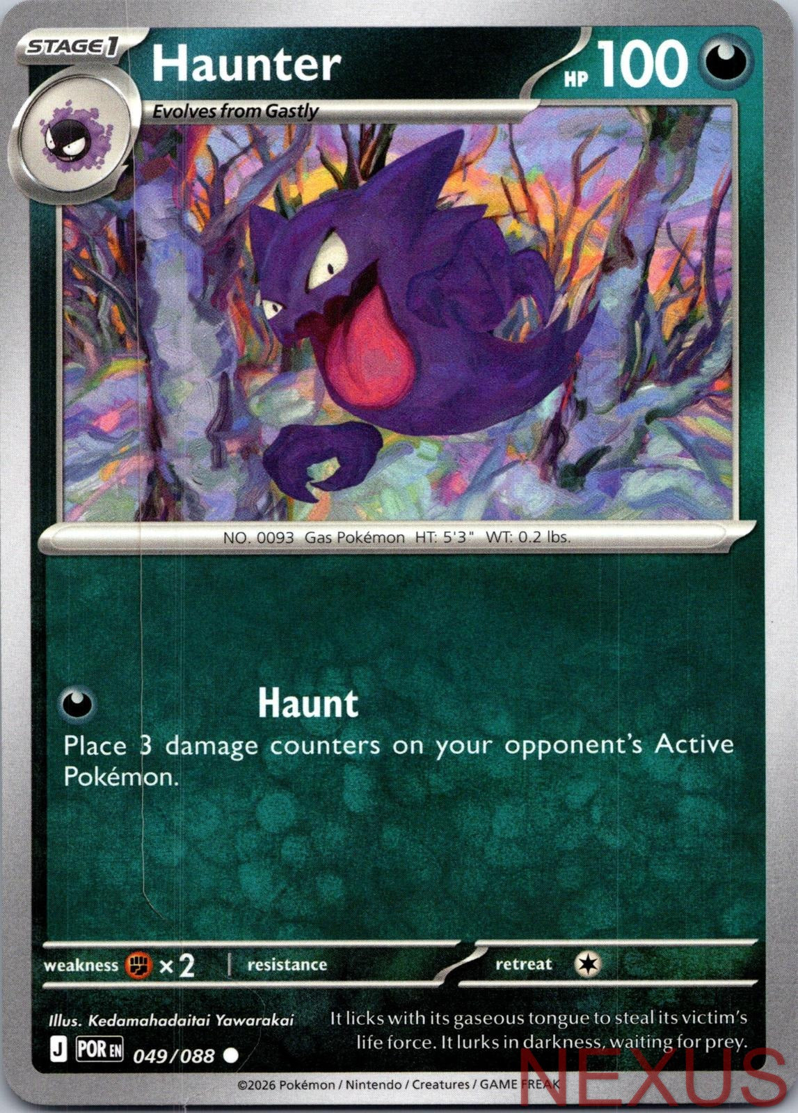 Haunter 049/088 Common Near Mint