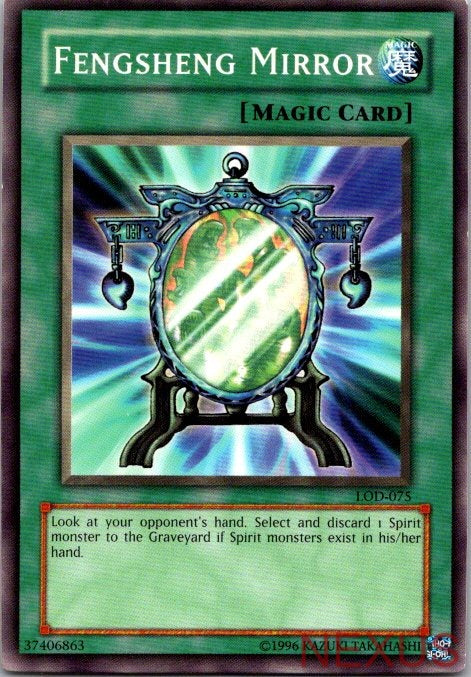 Fengsheng Mirror LOD-075 Common Legacy of Darkness Yu-Gi-Oh Unlimited Near Mint