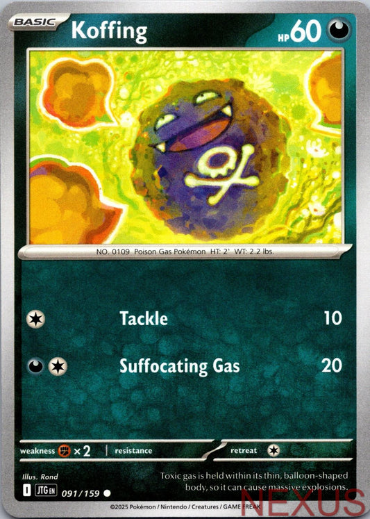 Koffing 091/159 Common Near Mint