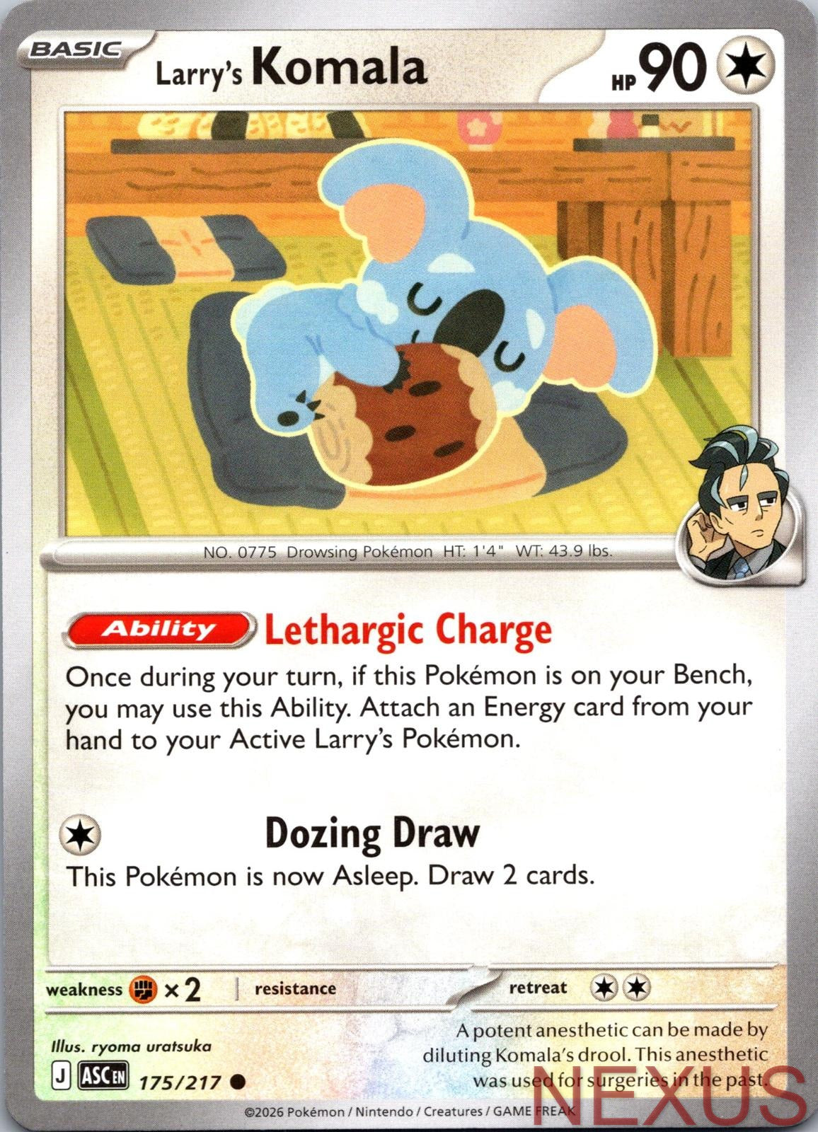 Larry's Komala 175/217 Common Near Mint