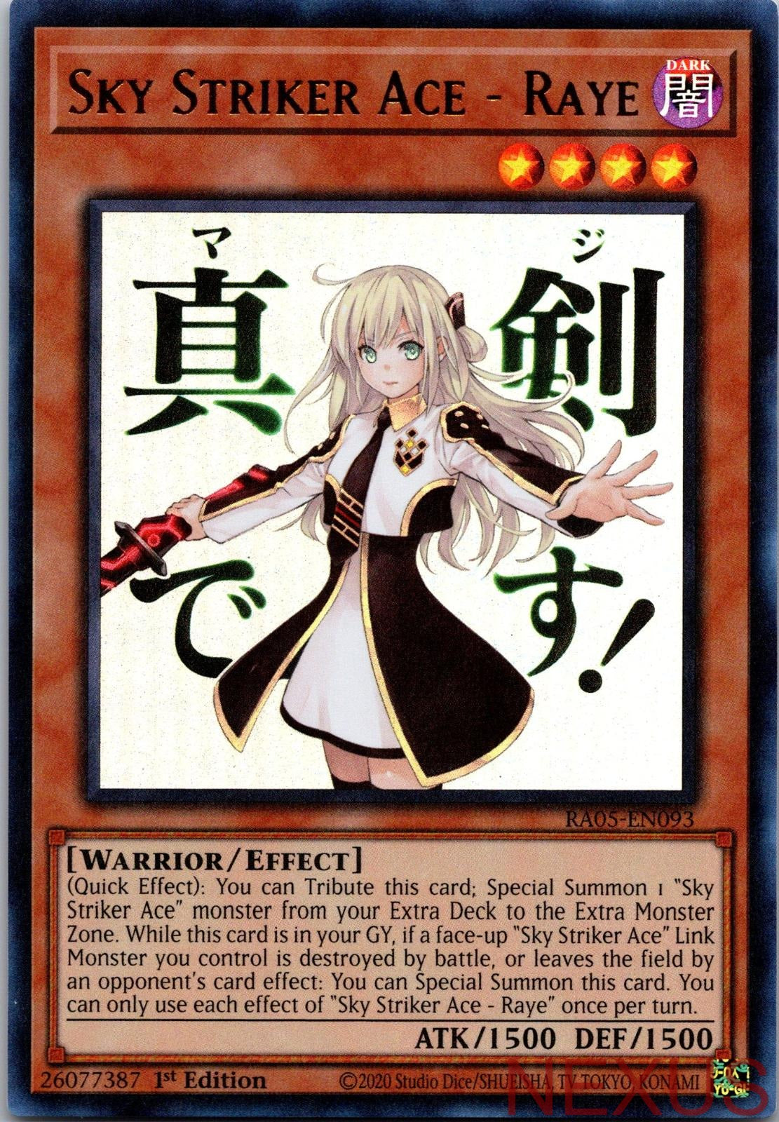 Sky Striker Ace - Raye RA05-EN093 Ultra Rare 1st Edition Near Mint