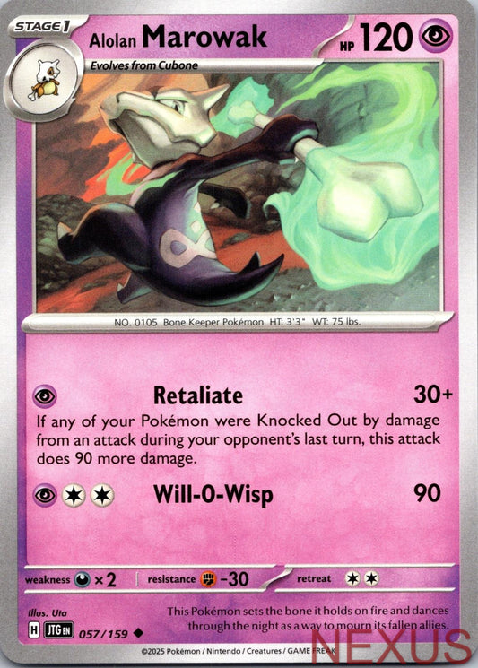 Alolan Marowak 057/159 Uncommon Near Mint