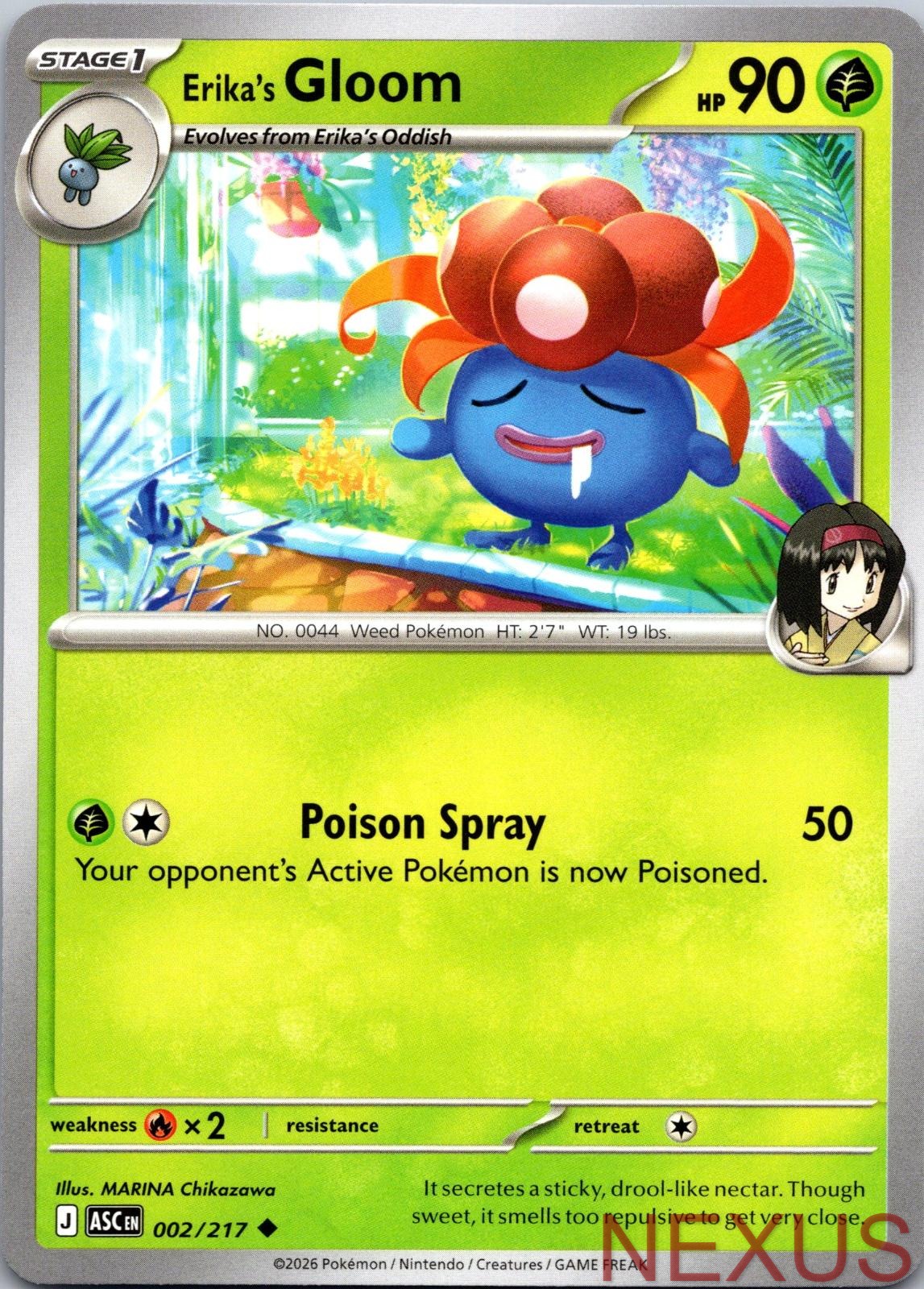 Erika's Gloom 002/217 Uncommon Near Mint