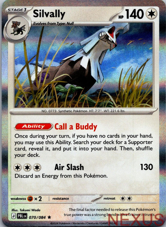 Silvally 070/084 Rare Pitch Black Holo Near Mint