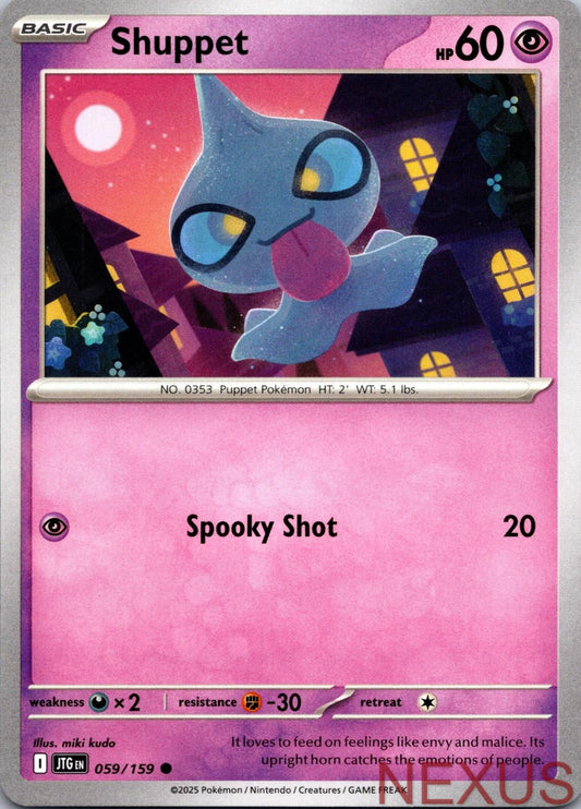 Shuppet 059/159 Common Near Mint