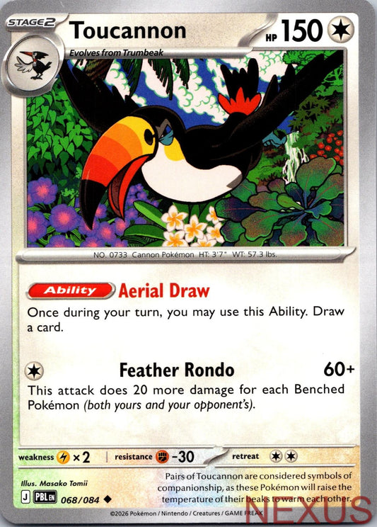 Toucannon 068/084 Uncommon Near Mint