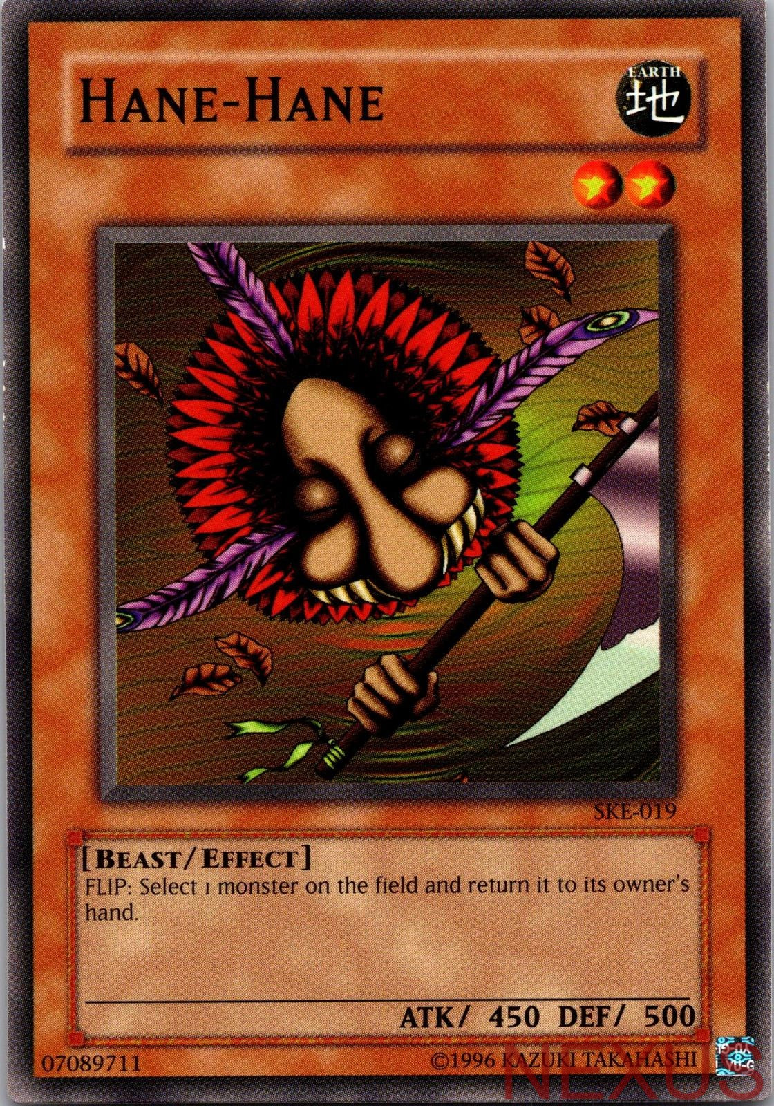 Hane-Hane SKE-019 Common Starter Deck: Kaiba Evolution Unlimited Near Mint