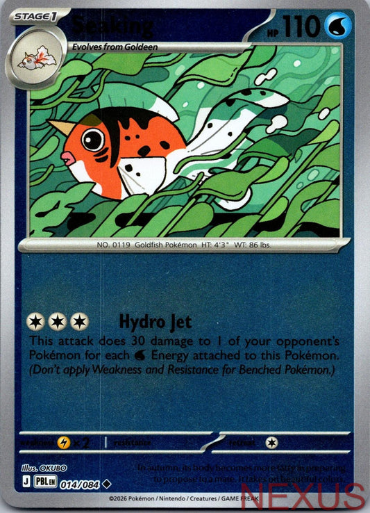 Seaking 014/084 Uncommon Pitch Black Reverse Holo Near Mint