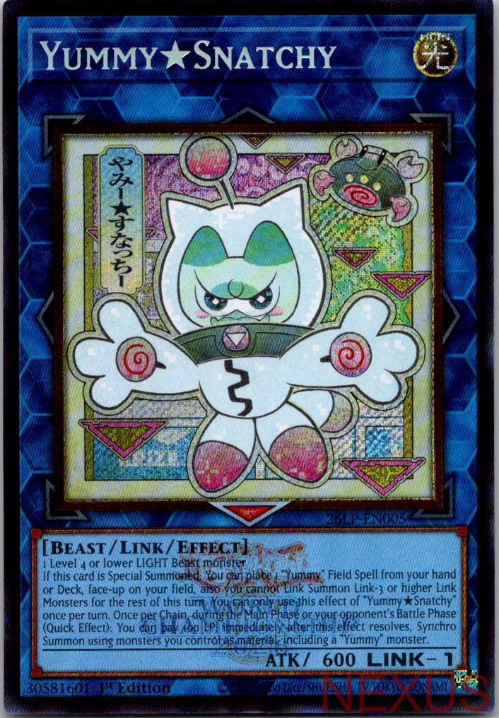YummySnatchy (Emblazoned Alternate Art) 26LP-EN005 Secret Rare 1st Edition NM